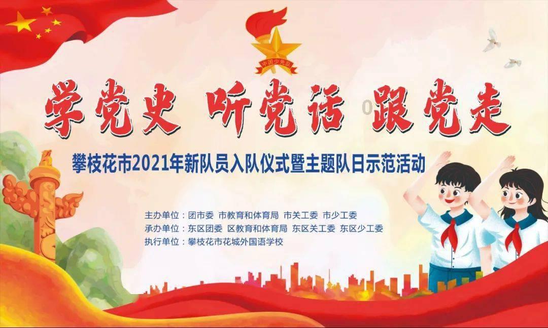 长寿的秘诀是什么？游戏画面
